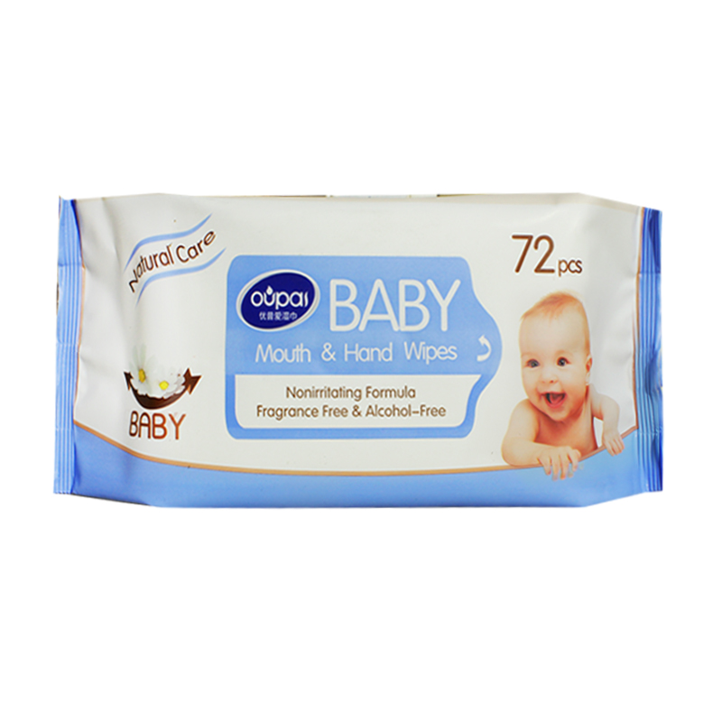 Handmond duiden baby-72